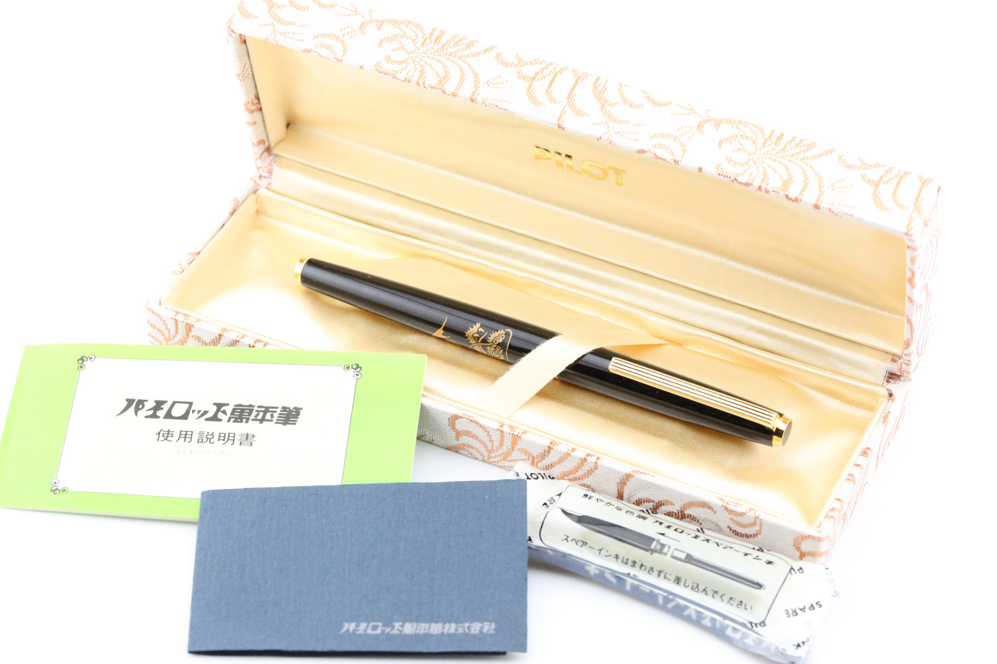 Namiki Pilot Maki-e Dragon Fountain Pen