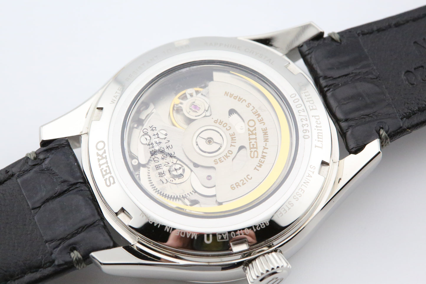 Seiko Presage Urushi Byakudan-nuri