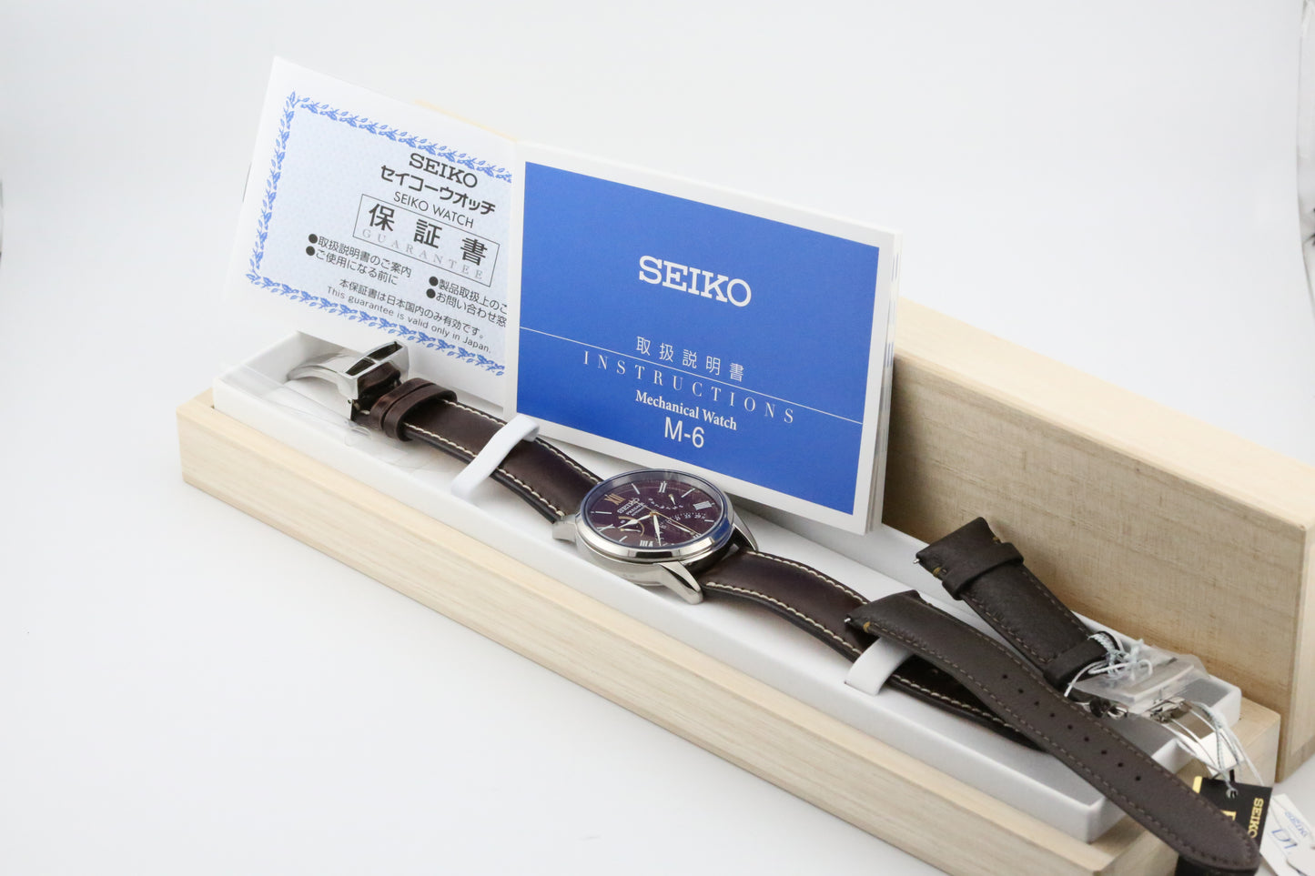 Seiko Presage Urushi Lacquer 110th Anniversary