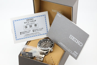 Seiko Prospex "King Sumo"