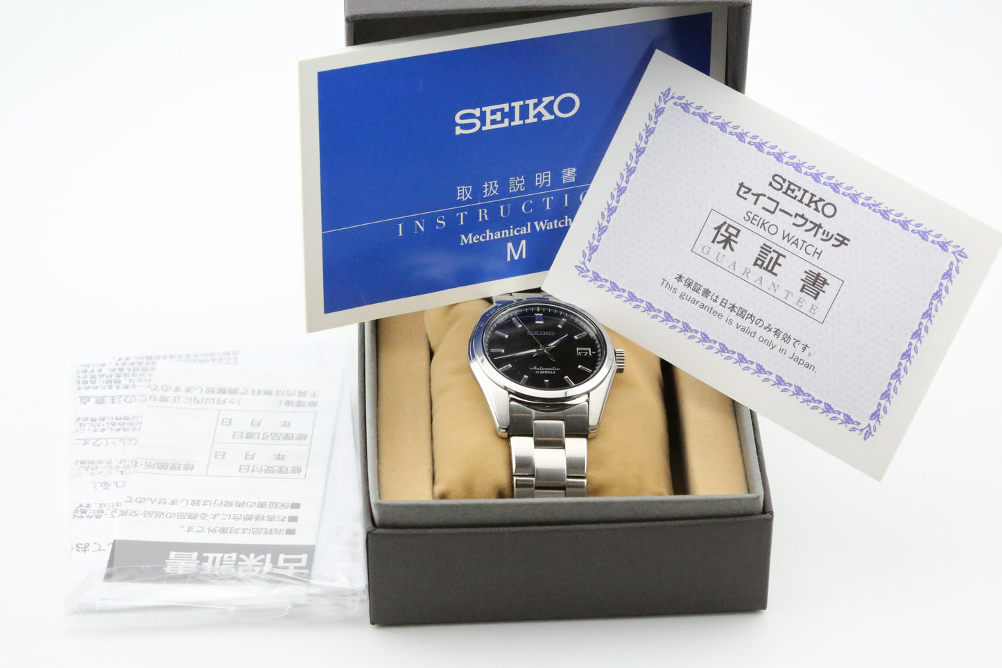 Seiko SARB033 Black Dial