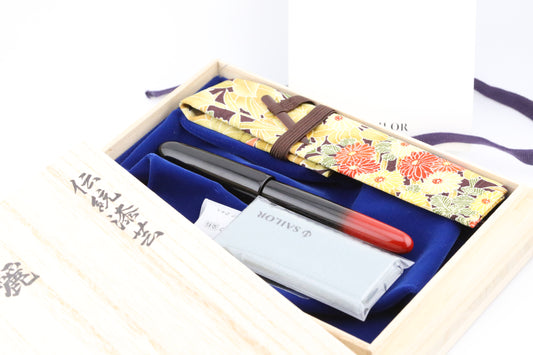 Sailor Rei Urushi Wajima Akebono Nuri Fountain Pen Medium Nib