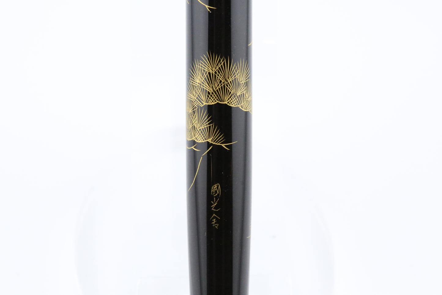 Namiki Chinkin Pine Tree Fountain Pen