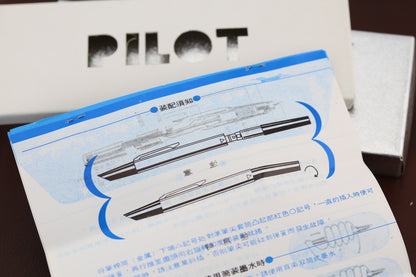 Pilot CLF-100 Vanishing Point Pen New Old Stock from 1967