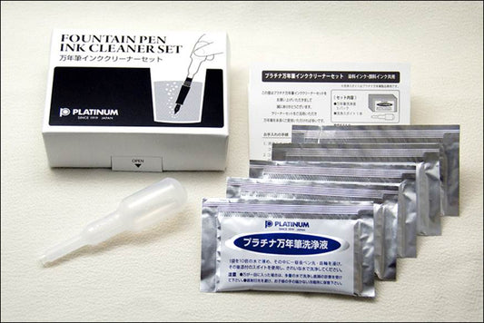 Platinum Japanese Pen Cleaning Kit