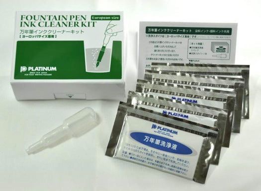 Platinum European Pen Cleaning Kit